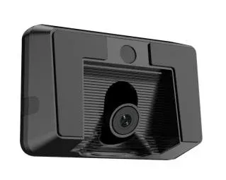 Hikvision AE-VC255T AE-VC255T