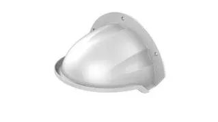 Hikvision DS-1250ZJ Water-proof
