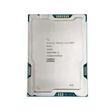 Intel Xeon view 3 (thumbnail)