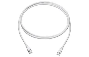 CommScope 1859916-2 | RJ45 Patch Cord, category 6A, white, 2 m