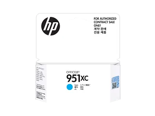 HP 951XC Cyan Ink Cartridge (J3N95AA) — HP product image