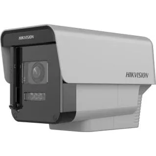 Hikvision DS-2CD6045G0/SC-IZRS Self-Cleaning Network Camera