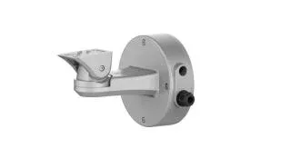 Hikvision DS-2601ZJ-P Wall mount