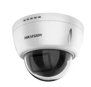 Hikvision DS-2CD6951G2-IS 5 MP PanoVu Network Camera