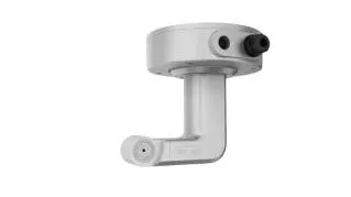 Hikvision DS-2664ZJ-P Pendant Mount