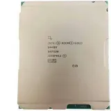 Intel Xeon (thumbnail)