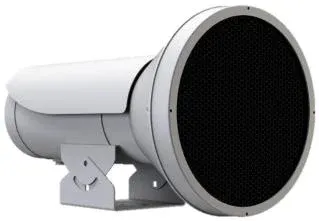 Hikvision SL-1211-1 White Flash Supplement Light
