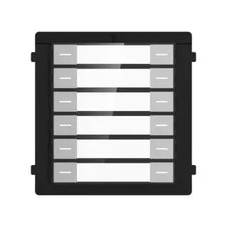 Hikvision DS-KD-K12 Nametag module