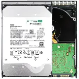 HPE 14TB (thumbnail)