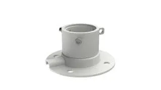 Hikvision DS-1668ZJ Pendant Mount