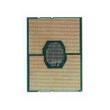 Intel Xeon (thumbnail)