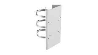 Hikvision DS-1275ZJ(SPTZ) Vertical pole mount