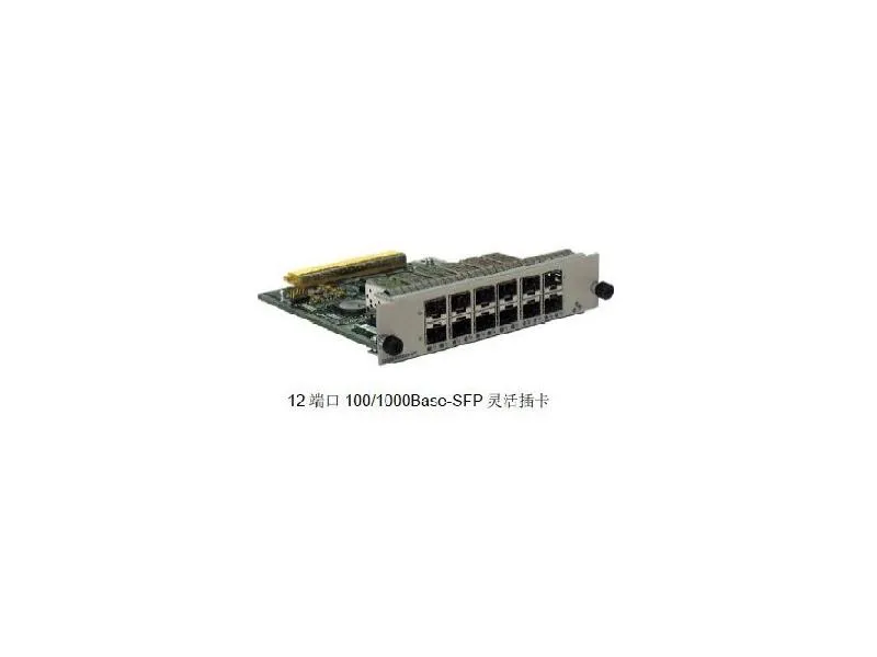Huawei CR52-P20-12x100/1000Base-X-SFP-A