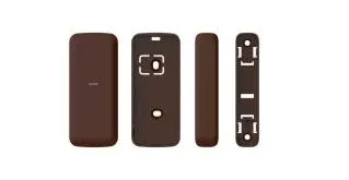 Hikvision DS-PDB-MCS-Brown Slim Magnetic Contact Brown Housing