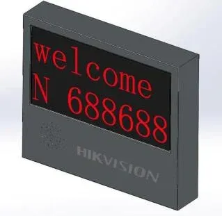 Hikvision DS-TVL224-4-5Y(2 Rows) 2-Lines 4-Characters Dark-Grey Outdoor Entrance & Exit LED Screen