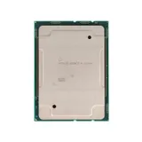 Intel Xeon view 2 (thumbnail)