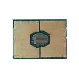 Intel Xeon view 3 (thumbnail)