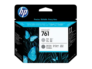 HP 761 Gray/Dark Gray Designjet Printhead (CH647A) — HP product image