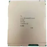 Intel Xeon view 2 (thumbnail)
