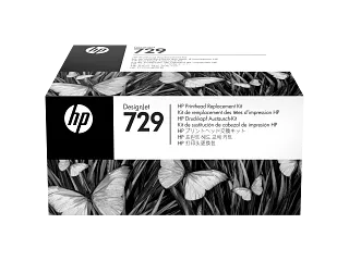 HP 729 DesignJet Printhead Replacement Kit (F9J81A) — HP product image