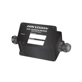 Hikvision DS-QAEOLM/EN Loop Speaker Line Monitoring Module