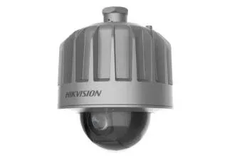Hikvision DS-2DF4420WG-XEY(ADC)(D) Aluminum Alloy 4MP 20x Explosion-proof