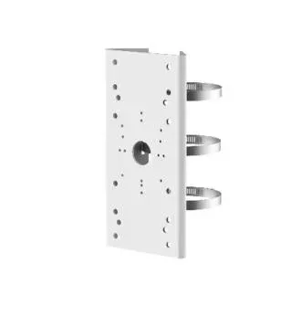 Hikvision DS-1275ZJ-Y Vertical pole mount