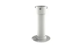 Hikvision DS-1668ZJ(20) Pendant Mount