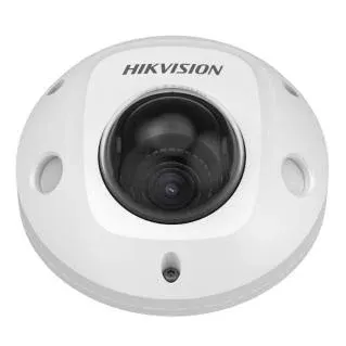Hikvision DS-2XM6726G1-IM/ND/C DS-2XM6726G1-IM/ND/C
