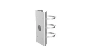 Hikvision DS-1275ZJ-P1 Vertical pole mount