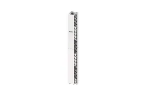 CommScope 760260764 | CableGuide Essential, Vertical Cable Management Kit, 8 inch x 84 inch single sided, with twin covers, white