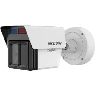 Hikvision iDS-2CD7T46G2/VX3-I(H)S(Y) 4MP DeepinViewX Triple Fixed Lens Bullet Camera for Perimeter Protection