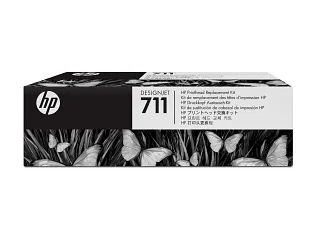 HP 711 DesignJet Printhead Replacement Kit (C1Q10A) — HP product image