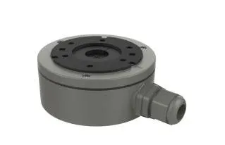 Hikvision DS-1280ZJ-XS-Grey Junction box