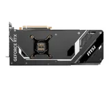 MSI GeForce view 4 (thumbnail)