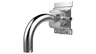Hikvision DS-1692ZJ-X Wall mount