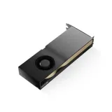 NVIDIA RTX view 3 (thumbnail)