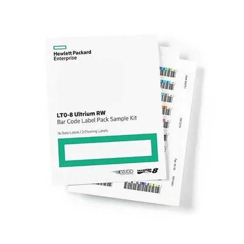 HPE Q2017A