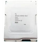 HPE R4930 (thumbnail)