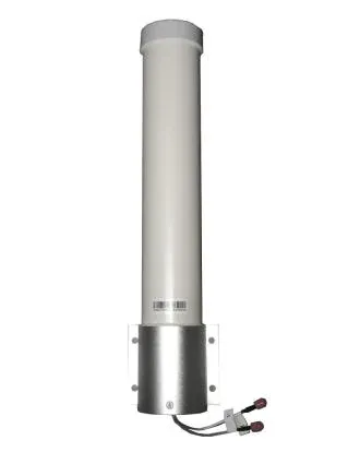 Hikvision DS-3WF2000A-360 5Ghz 360° Omnidirectional Antenna