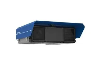 Hikvision iDS-TCVK07-HIR 20MP Radar-video Fusion Checkpoint Camera