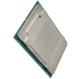 Intel Xeon view 3 (thumbnail)