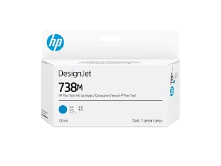 HP 738M 130-ml Cyan DesignJet Ink Cartridge (A24VMA) — HP product image