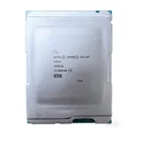 Intel Xeon view 2 (thumbnail)