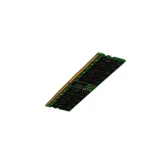 HPE P69976-B21 (thumbnail)