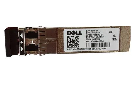 Dell AFBR-709SMZ-D1 10GBASE-SW Transceiver