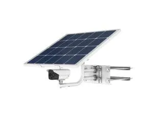 Hikvision DS-2TXS2628-3P/QA/GLT/CH36S80 Solar-powered Thermal Camera Kit