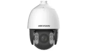 Hikvision DS-2DE7A245IX-AE/S1 7-inch 2 MP 45X Powered by DarkFighter IR Network Speed Dome