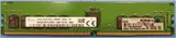 HPE P00922 view 3 (thumbnail)