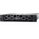 Dell PowerEdge R7525 Server (thumbnail)